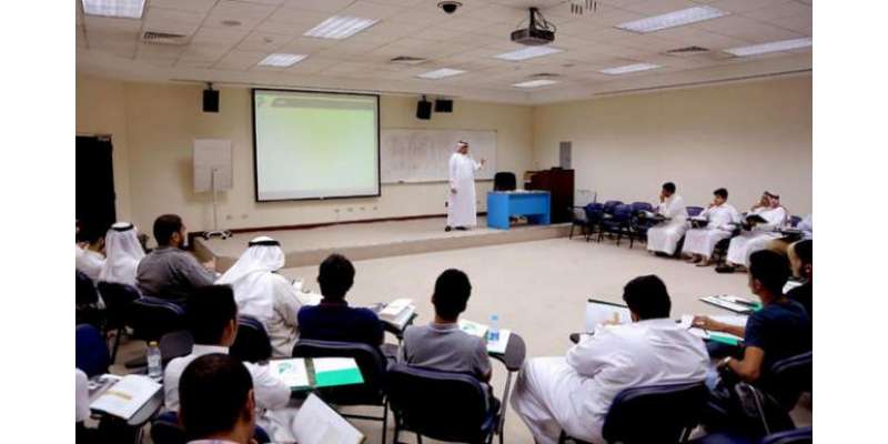 سعودی عرب کی 4 جامعات دنیا کی بہترین یونیورسٹیوں میں شامل
