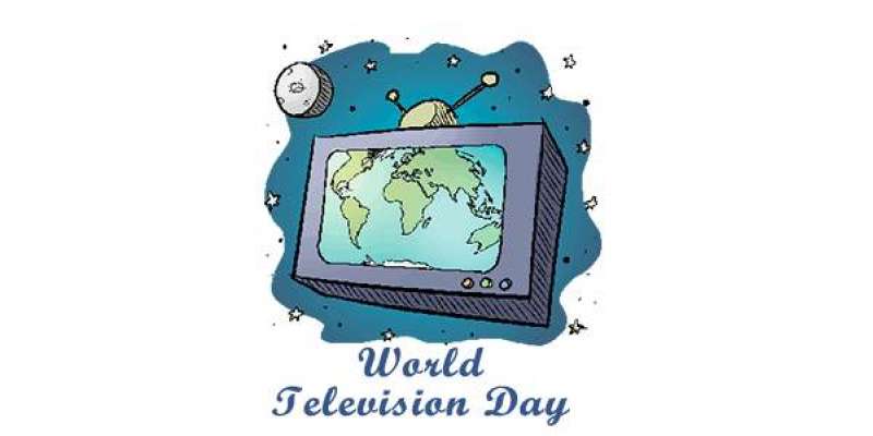 پاکستان سمیت دنیا بھر میں ٹیلی ویژن کی اہمیت کا عالمی دن21نومبر کو منایا ..