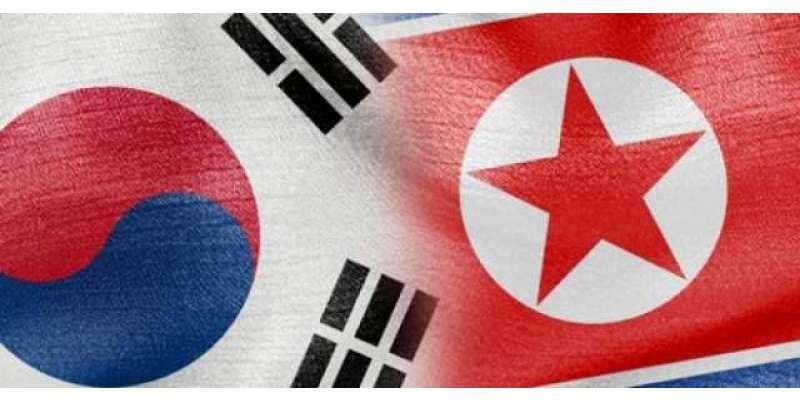 جنوبی کوریا نے شمالی کوریا کو فوجی مذاکرات کی پیشکش کردی