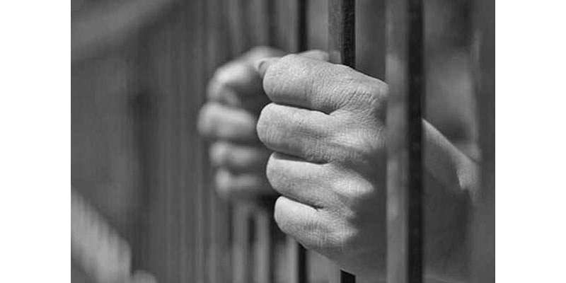 راولپنڈی،اڈیالہ جیل میں قید مصری شہری کو سزا مکمل ہونے پر ملک بدر کر ..
