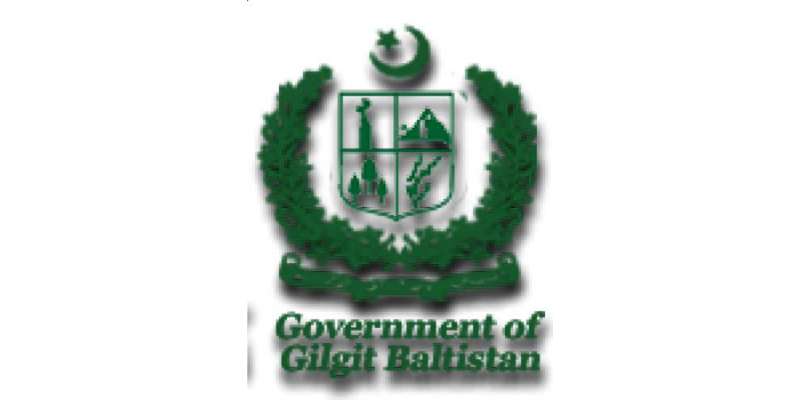 گلگت بلتستان میں ترقیاتی منصوبوں پرکام تیزی سے جاری ہے،فرمان علی
