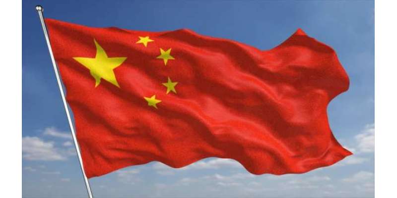 چین نے ایشین گیمز میں سونے کی تمغوں کی سنچری مکمل کر لی، چین مجموعی ..
