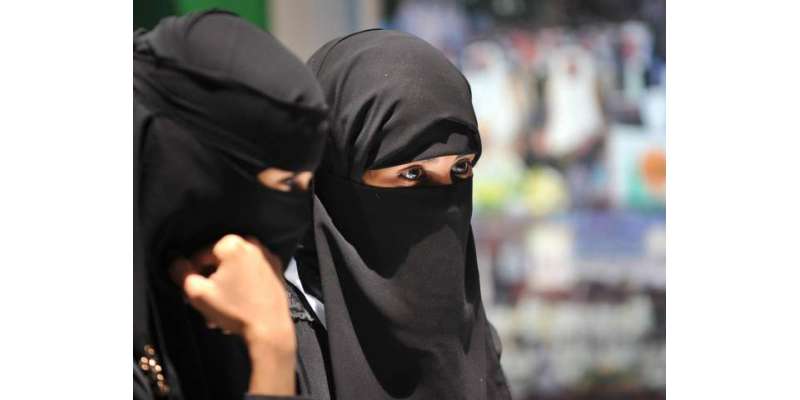 سعودی عرب ، ٹریفک خلاف ورزیوں پر عورتوں کا جیل کی سزا سے استثنیٰ