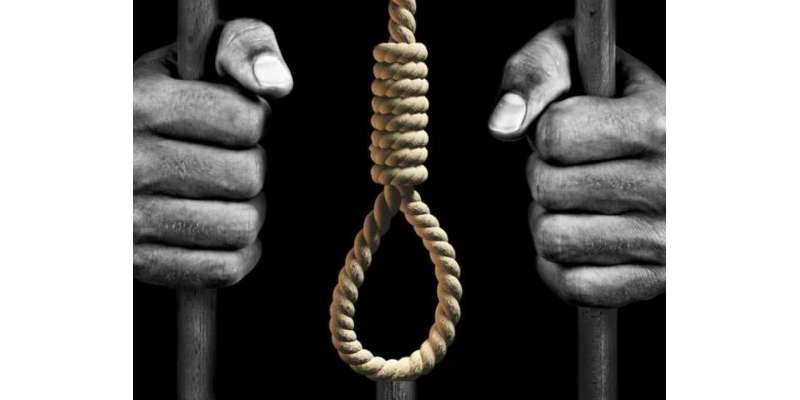 ایران  میں سرکردہ اپوزیشن رہنمائوں کی سزائے موت کی تیاری کا انکشاف