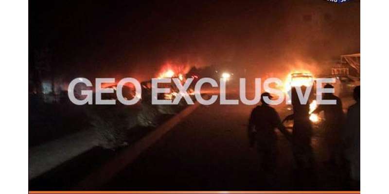 کوئٹہ میں بلوچستان اسمبلی کے قریب دھماکہ