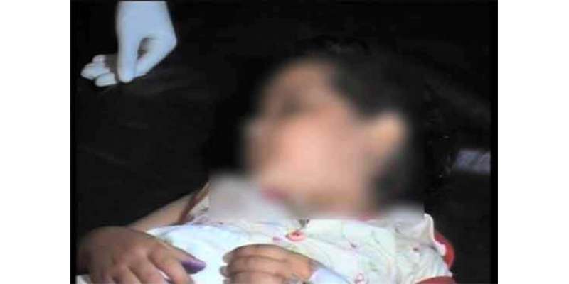 لاہور کے لیاقت آباد کے علاقے میں 6 سال کی بچی سے مبینہ زیادتی