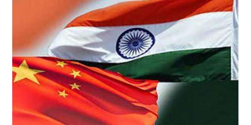 بھارت اور چین کے درمیان برہم پتر دریا کی معلومات کو شیئر کرنے کا تنازعہ