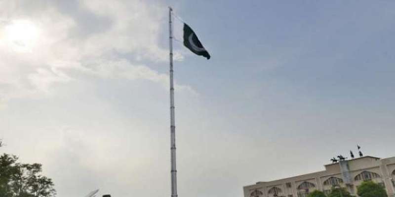 پاکستان نے پاک بھارت سرحد پر ایک اور بلند ترین پرچم لہرا دیا