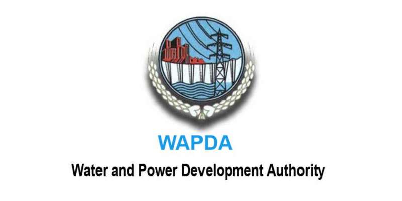واپڈا نے آبی ذخائر میں پانی کی آمد اور اخراج سے متعلق اعداد و شمار جاری ..