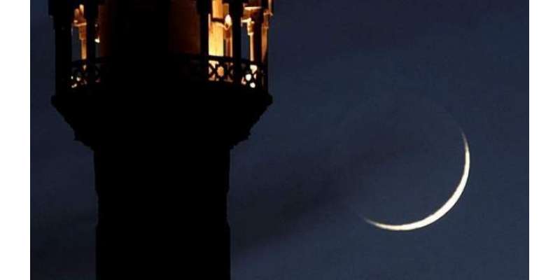 سعودی عرب میں پیر 21 اگست کو ذی الحج کا چاند نظر آنے کا امکان