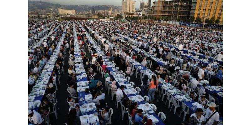 لبنان میں سب سے بڑی افطار ٹیبل سجا کرعالمی ریکارڈ قائم کردیا گیا
