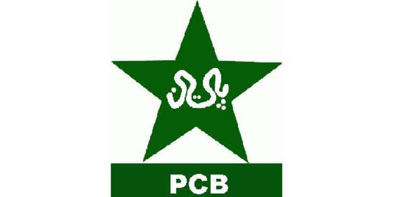 پی سی بی نے لاہور ریجن کی ون ڈے کپ ٹیموں پر اعتراض لگا دیا