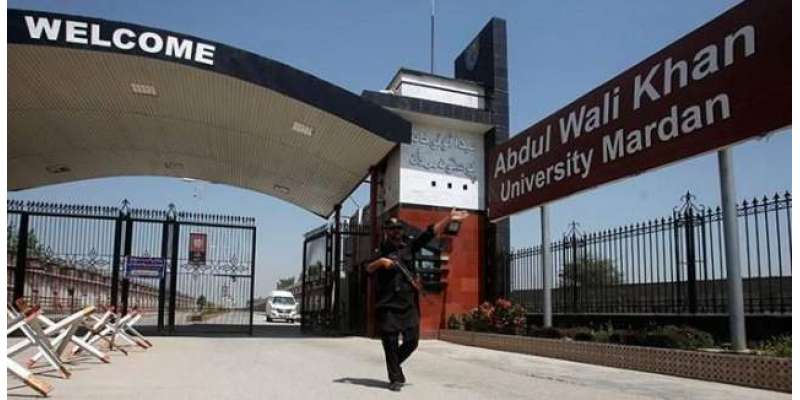 مردان کی عبد الولی خان یونیورسٹی کا شنکر کیمپس 6ہفتے بعد کھول دیا گیا