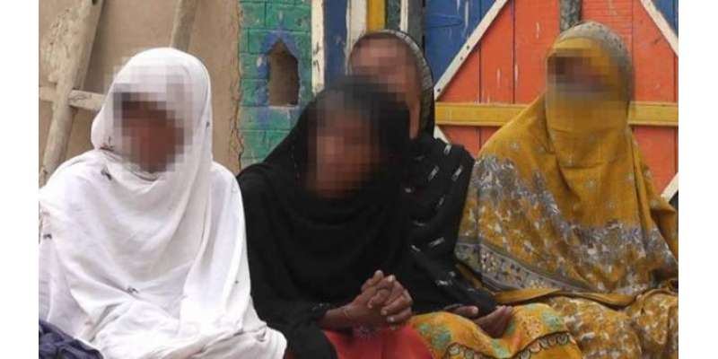 ڈی آئی خان میں متاثرہ لڑکی کے واقعہ کے ذمہ داروں کے خلاف ضابطہ فوجداری ..