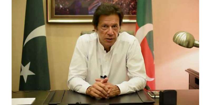 پی ٹی آئی چئیرمین عمران خان نے عدالت میں پیش نہ ہونے کی وجہ بتا دی