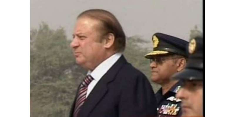 وزیر اعظم پاکستان میاں نواز شریف 29اپریل کو اوکاڑہ کا دورہ کریں گے