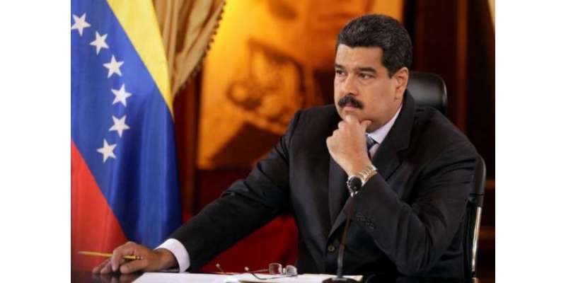 ورلڈ کپ کا اصل حقدار فرانس نہیں افریقہ ہے،وینزویلن صدر نکولس مادورو