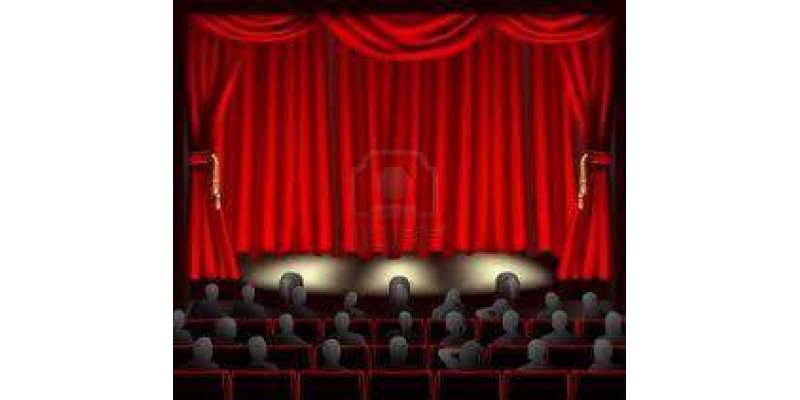 اجوکا تھیٹر میں اسٹیج ڈرامہ ’’انی مائی دا سفنہ‘‘ پیش کیا گیا