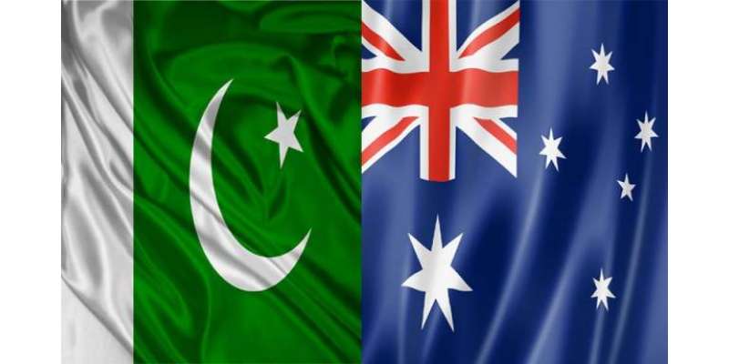 پاکستان آسٹریلیا مشترکہ تجارتی کمیٹی کا ساتویں اجلاس ،پاکستانی مصنوعات ..