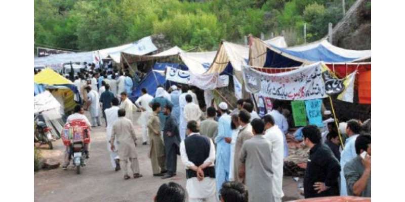 تحریک انصاف شمالی بلوچستان کے سینکڑوں کارکنوں کادھرنا حاجی نورمحمدخان ..
