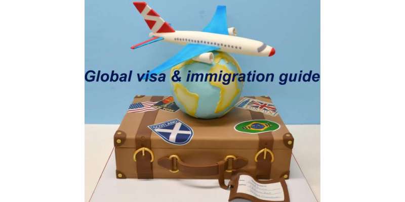 امریکا کا ویزا اور کسٹمزاینڈ باڈرپروٹیکشن کے قوانین