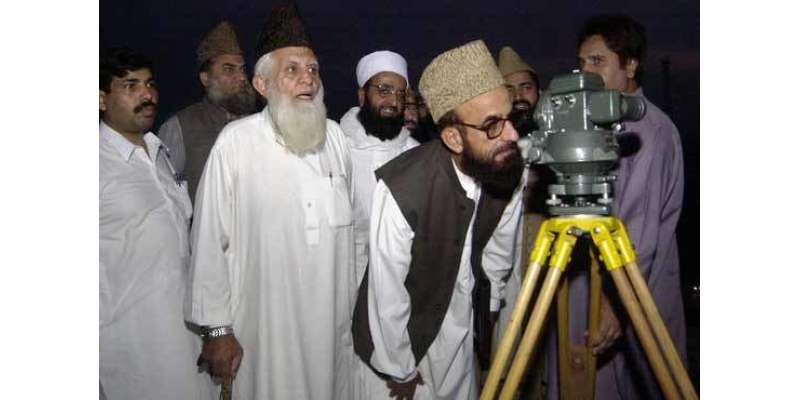 پاکستان میں شوال کا چاند نظر آگیا۔ عیدالفطر کل منائی جائے گی