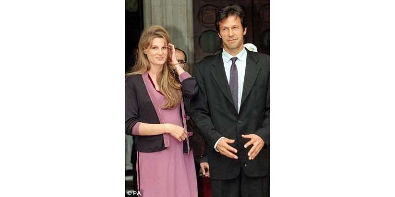 پی ٹی آئی چئیرمین عمران خان سے دوبارہ شادی; جمائما گولڈ اسمتھ کا رد ..
