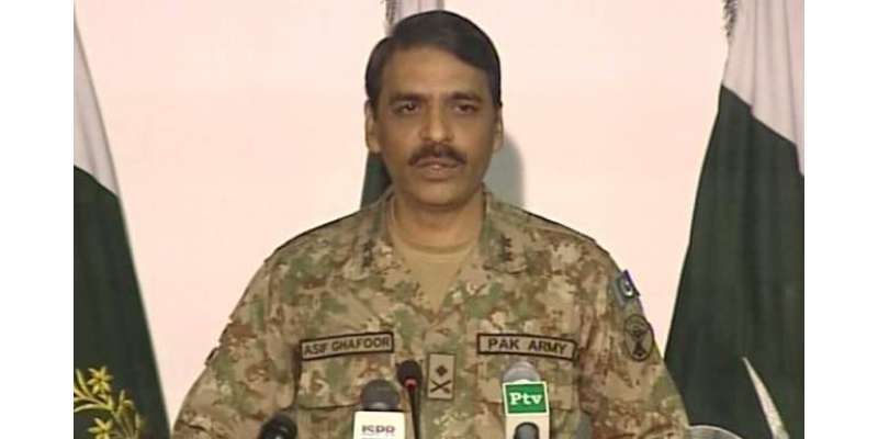 فوج پاکستانی عوام کی ہے، ملک میں جمہوریت کو چلتے دیکھنا چاہتی ہے، میجر ..