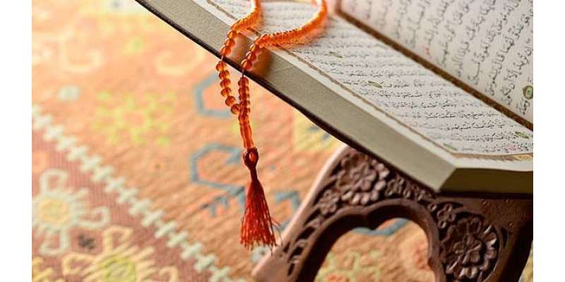عمانی حکام نے ماہ رمضان میں نجی و سرکاری اداروں کے دفتری اوقات کا اعلان ..