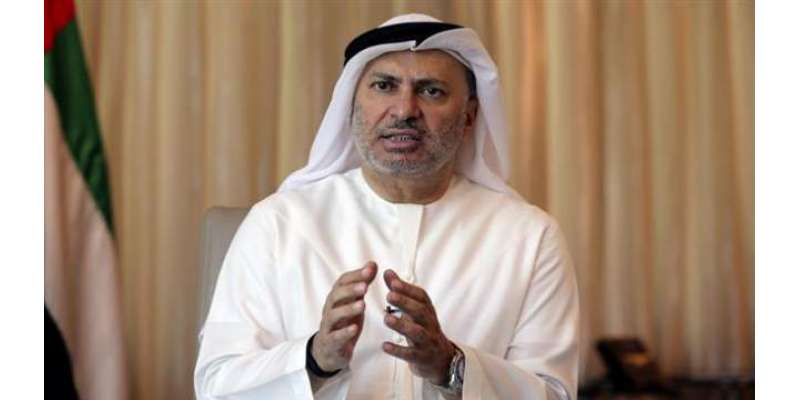 متحدہ عرب امارات نے قطر کے لیے مطالبات کی فہرست جاری کردی