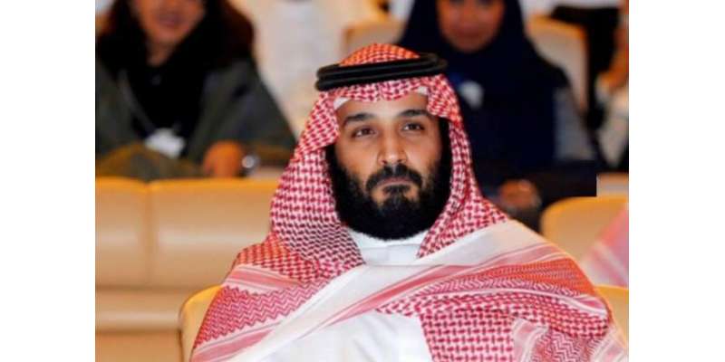 سعودی ولی عہد محمد بن سلمان نے اپنے والدہ کو والد سے دور کردیا