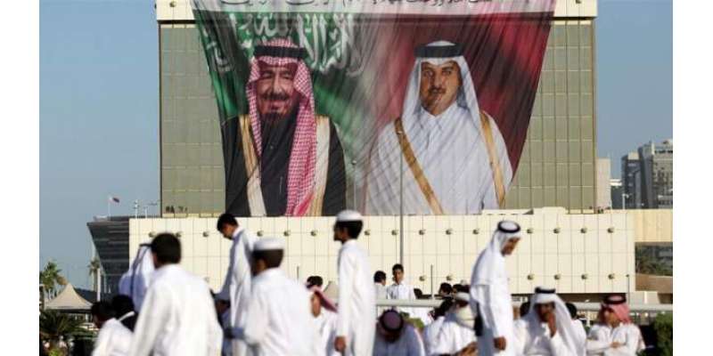 قطر کے 2000 شہری عمرہ ادا کرنے سعودی عرب پہنچ گئے