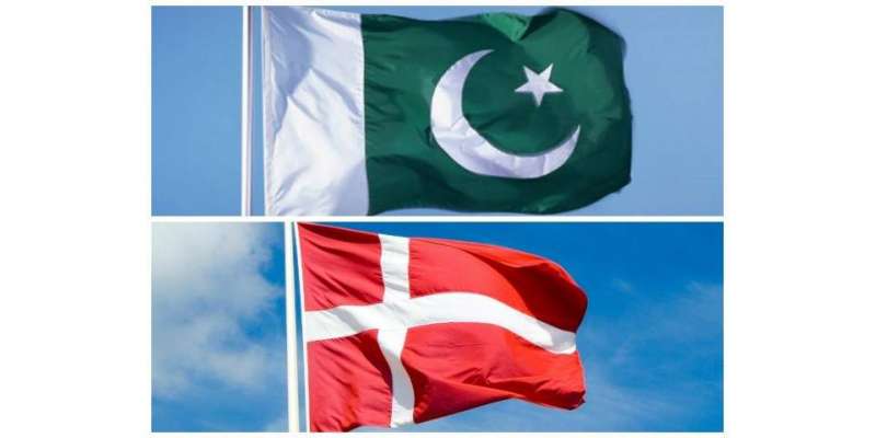 حکومت پاکستان اور ڈنمارک میں دوہری شہریت کی اجازت دینے کا معاہدے