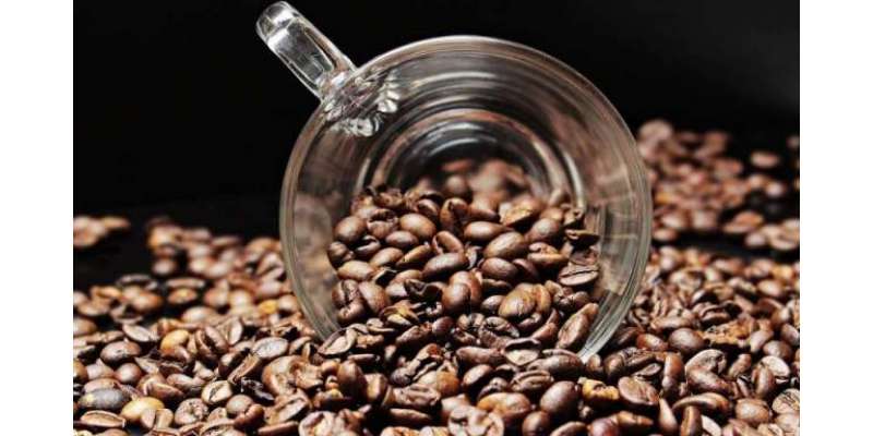 دنیا کا مقبول ترین مشروب کافی کاگاڑیوں میں بطورا یندھن استعمال