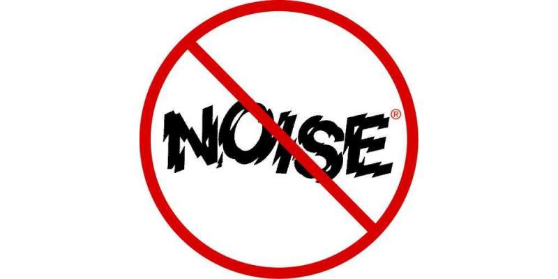 دنیا بھر میں شور سے آگاہی کا عالمی دن منایا گیا