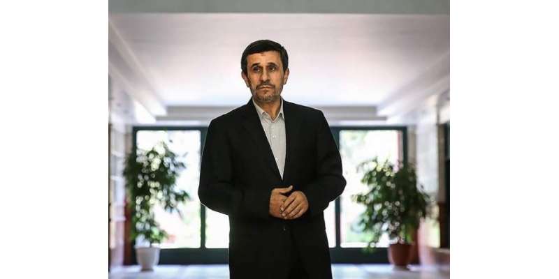 احمدی نژاد پر سرکاری رقوم کے غلط استعمال کے الزامات