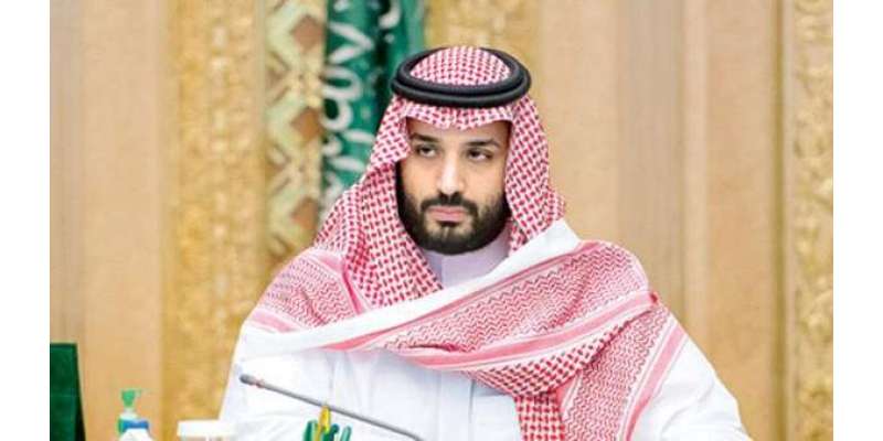 شہزادہ محمد بن سلمان بن عبدالعزیز کا امریکی وزیر دفاع کو ٹیلیفون