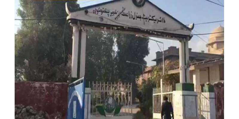پشاور کی زرعی یونیورسٹی پر حملے کی ذمہ داری کالعدم تحریک طالبان پاکستان ..