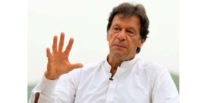 عمران خان نے گوانتاناموبے میں قید پاکستانی کیلئے عالمی سطح پر آواز ..