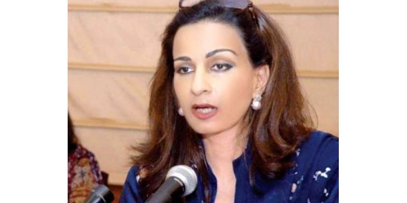 شیری رحمان کی نیوایئرپورٹ پراے ایس ایف خواتین کےحجاب پرتشویش