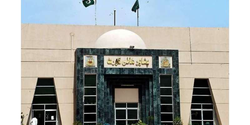 پشاورہائی کورٹ نے مشال کیس کی سماعت مردان سے منتقلی پرحکومت سے وضاحت ..