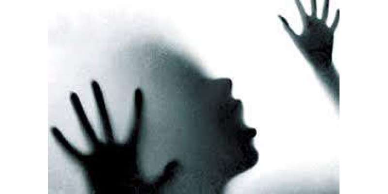 راولپنڈی میں شادی شدہ خاتون کو اغوا کرکے 5 روز تک جنسی زیادتی کا نشانہ ..