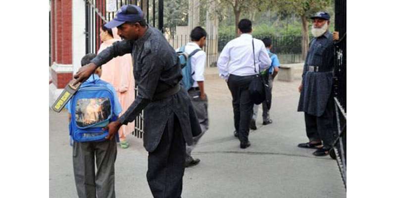 محکمہ داخلہ پنجاب کا ڈی سی اوزکوچھٹیوں سے قبل اسکولوں کی سکیورٹی یقینی ..