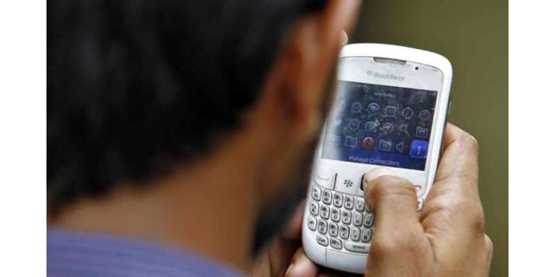 حکومت موبائل فونز اور سروسز پر ٹیکسوں میں کمی کرے، جی ایس ایم اے