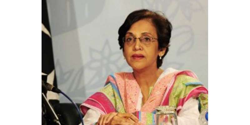 پاکستان کی او آئی سی اجلاس میں مقبوضہ کشمیر پر بھارتی قبضے اور  ریاستی ..