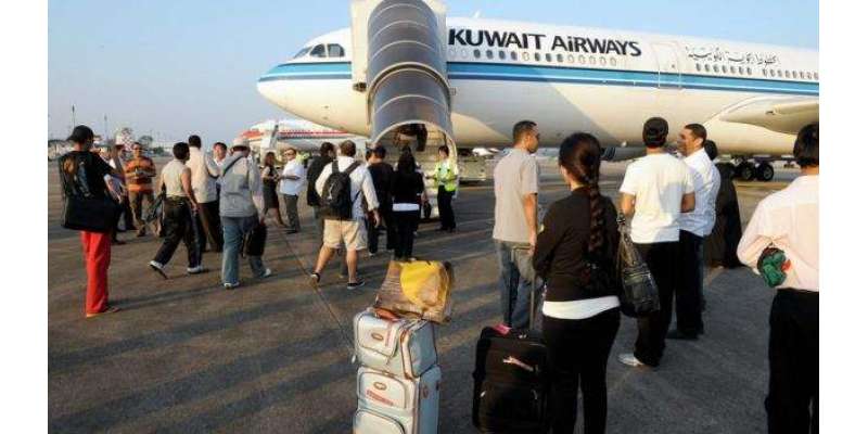 کویتی ایئر لائن کا اسرائیلی مسافر کو نہ لے جانا جائز تھا،جرمن عدالت