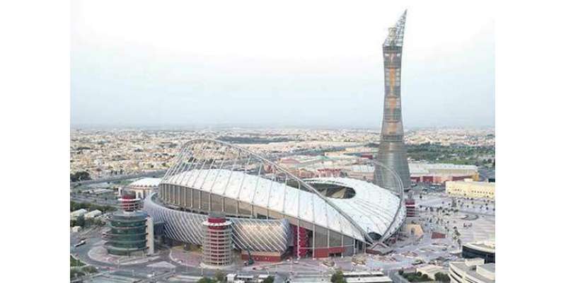 قطر میں دنیا کا پہلا ایئر کنڈیشنڈ سٹیڈیم تیار، فیفا ورلڈ کپ 2022ء کے میچز ..