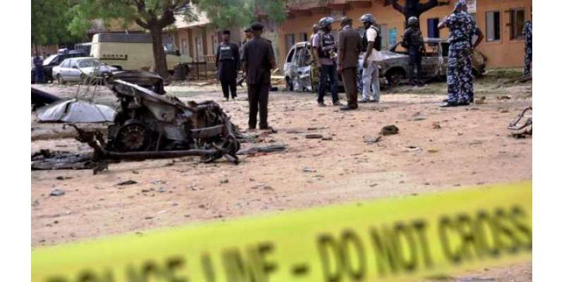 نائجیریا میں ایک ہی رات میں 4 خود کش حملے، 18 افراد ہلاک29 زخمی ہو گئے