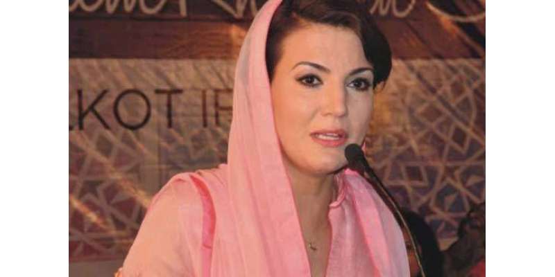 ریحام خان کاچیف جسٹس سے مردان واقعے کا ازخود نوٹس لینے کا مطالبہ
