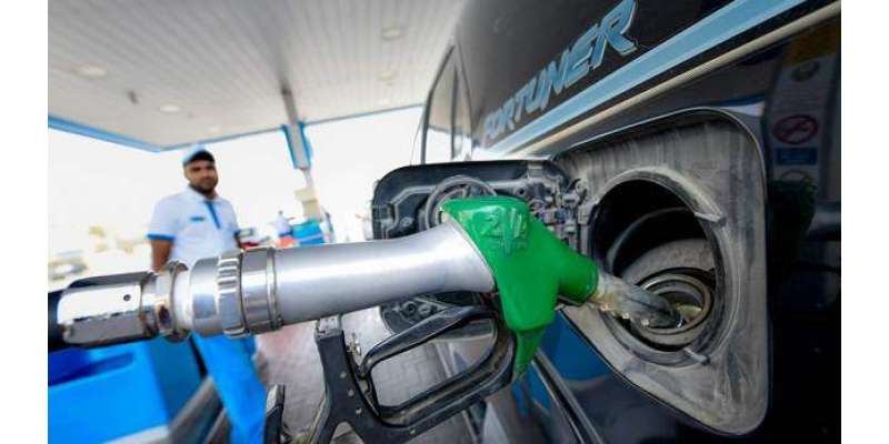 بحرین میں پیٹرول کی قیمتوں میں اضافہ